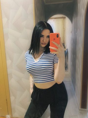 Ирина